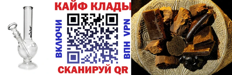 Купить наркотики Стрежевой АМФ  МЕФ  СК  NBOMe  omg ONION  Гашиш  Cocaine 
