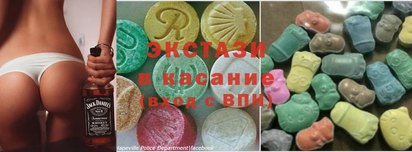 шишки Абинск