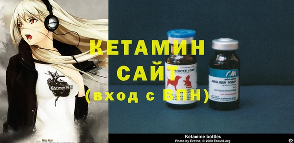 шишки Абинск