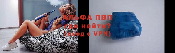 кокаин колумбия Магадан
