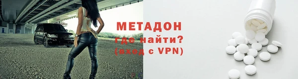 кокаин колумбия Магадан