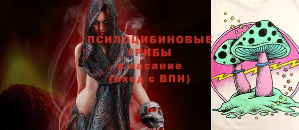 скорость Майский