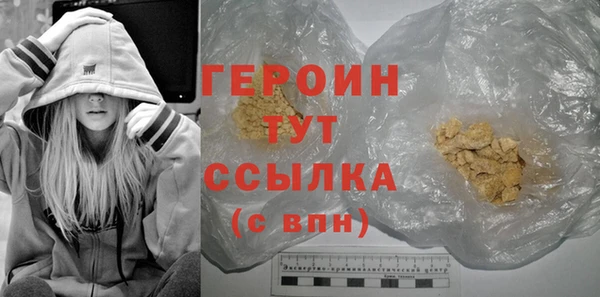 скорость Майский