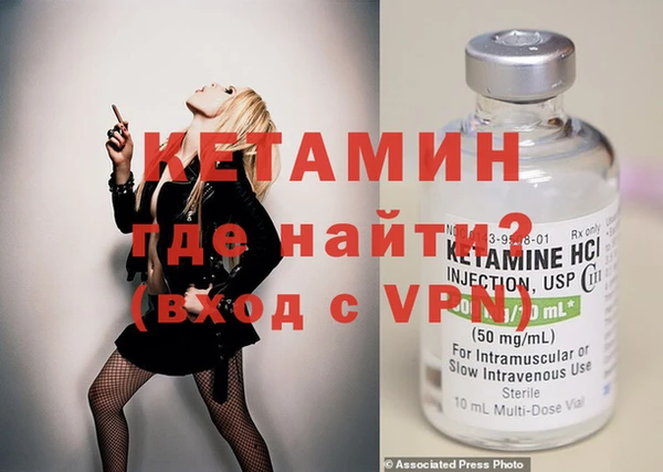 соль курить ск Абдулино