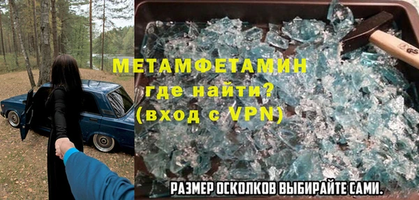 тгк Дмитриев